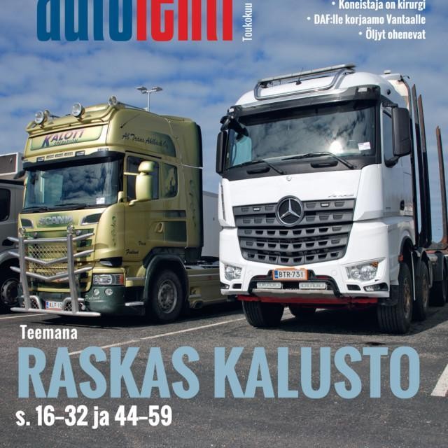 Suomen Autolehden numero 5/2022 ilmestyy viimeistään keskiviikkona 4.5.2022