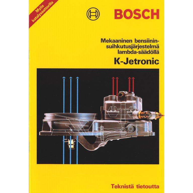 Ke jetronic форсунки