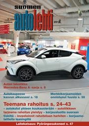 Suomen Autolehti 7/2018 ilmestyy kesätauon jälkeen maanantaina 3.9.2018